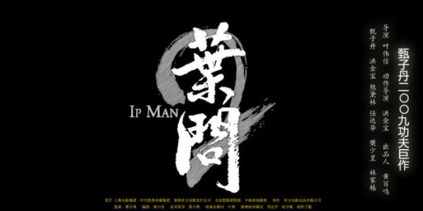 制作一级国家裁判员证书