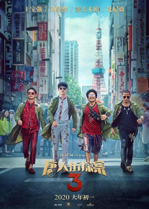 怎样办四级证